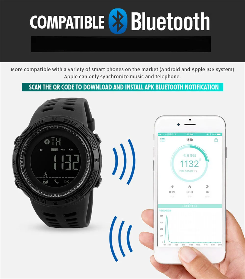 SKMEI 1250 водонепроницаемые Смарт часы Bluetooth будильник калорий часы фитнес часы Relogio Masculino мужские наручные часы для Android IOS