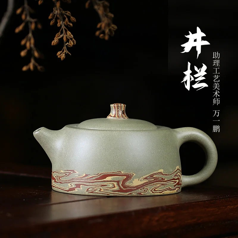 

★Глиняный Чайник, государственный помощник, полностью ручной, Douqing, песок, скрученная грязь, забор, семья кунг-фу, чайник небольшой емкости