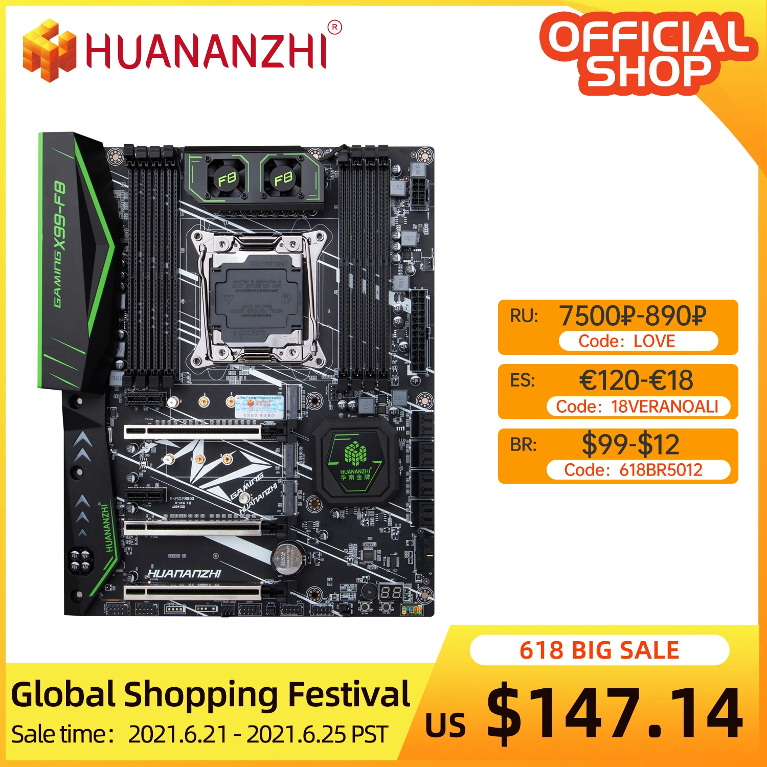 HUANANZHI X99 F8 материнская плата с MOS FanIntel Ксеон E5 LGA2011 3 все серии DDR4 rec NON ECC памяти NVME