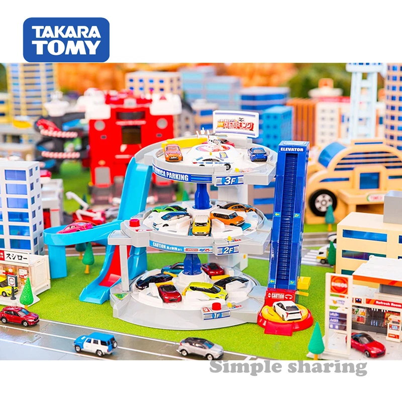 Takara Tomy Tomica Plarail набор моделей автостоянки литые образовательные детские игрушки