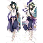 Аниме игра Genshin Impact Xiao Dakimakura Kinsen Косплей обнимая тело отаку Мужская наволочка DIY пользовательские постельные принадлежности наволочка