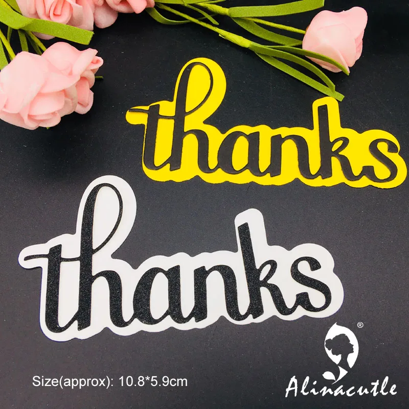 Металлическая высечка букв благодарность тень штамп Скрапбукинг Бумажные