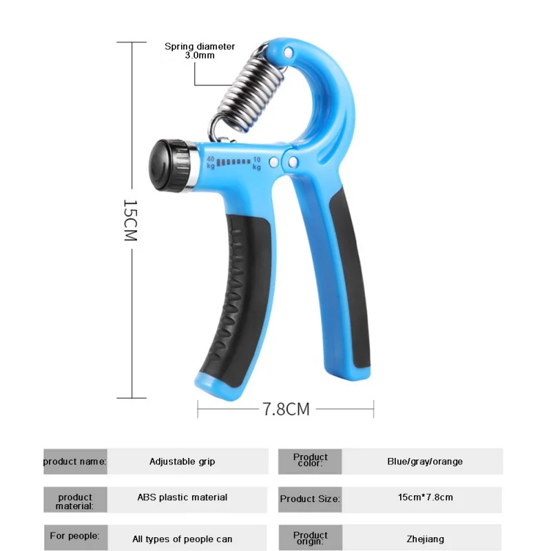 

5-60Kg Gym Fitness Hand Grip Adjustable Extended Training Fitness Hand Gripper Trainer Handle Finger Rehabilitation 1