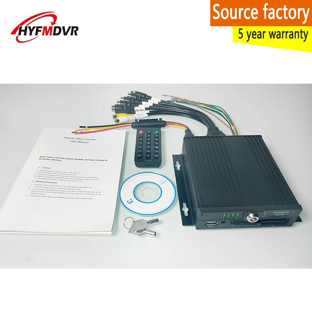 HYFMDVR Мобильный dvr 4 ch h .264 программное обеспечение свободное широкое напряжение dc8v