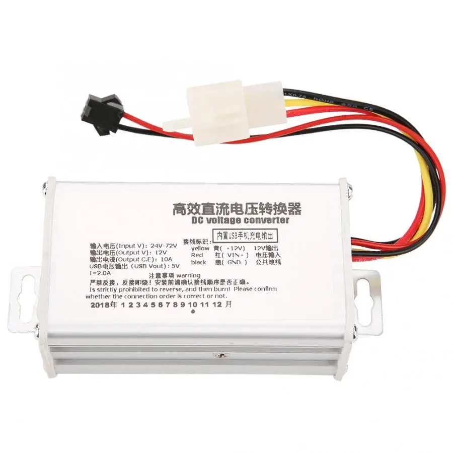 DC преобразователь понижающий Питание модуль 24 V 72 постоянного тока до 12V10A & USB