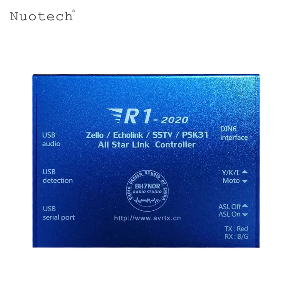 Nuotech R1-2020 ASL-Echolink-zello-YY плата голосового интерфейса USB версия звуковой карты SSTV PSK31