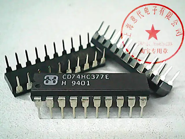 

5pcs CD74HC377E 74HC377
