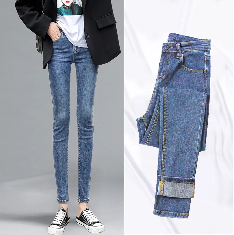 Женские джинсы с высокой талией женские джинсовые брюки эластичные облегающие