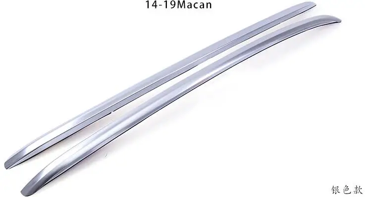 

High Quality Aluminum Alloy Roof Rack For Porsche Macan 2014-2020