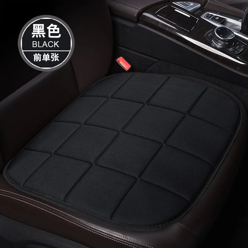 black 1pc Стиль, Маленький Комплект из трех предметов, без подушки для автомобильного сиденья, одно сиденье, офисное, домашнее сиденье, подушка, товары для интерьера, автомобильные аксессуары - Название цвета: black 1pc
