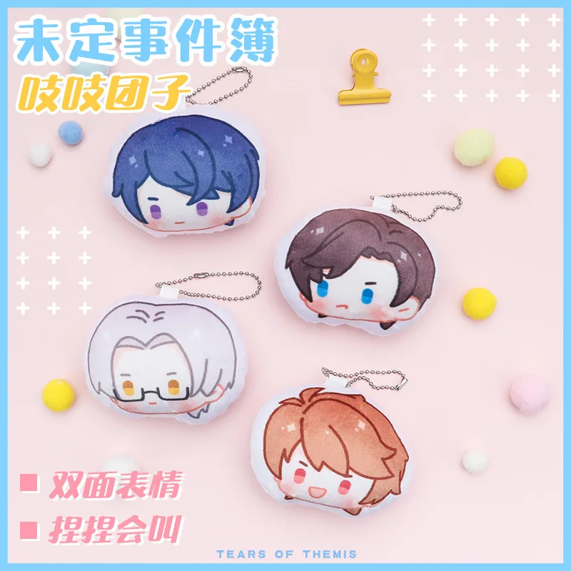 

Anime Tears of Themis Plush Toys That Make A Sound Cosplay Props Pendants Stuffed Toy Keychain