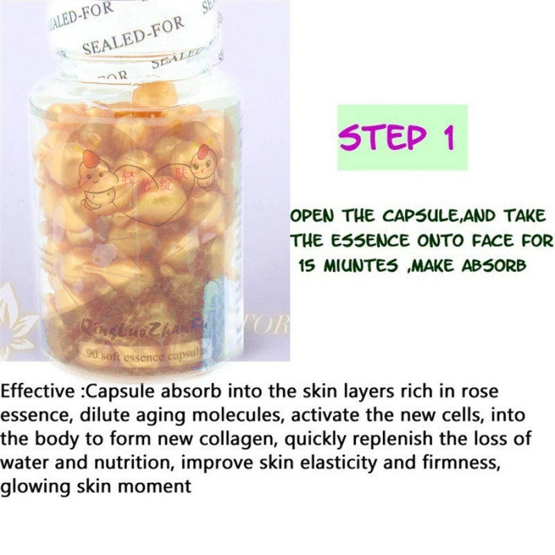 90 капсул экстракт витамина Е крем уход за лицом Отбеливающее омолаживающее