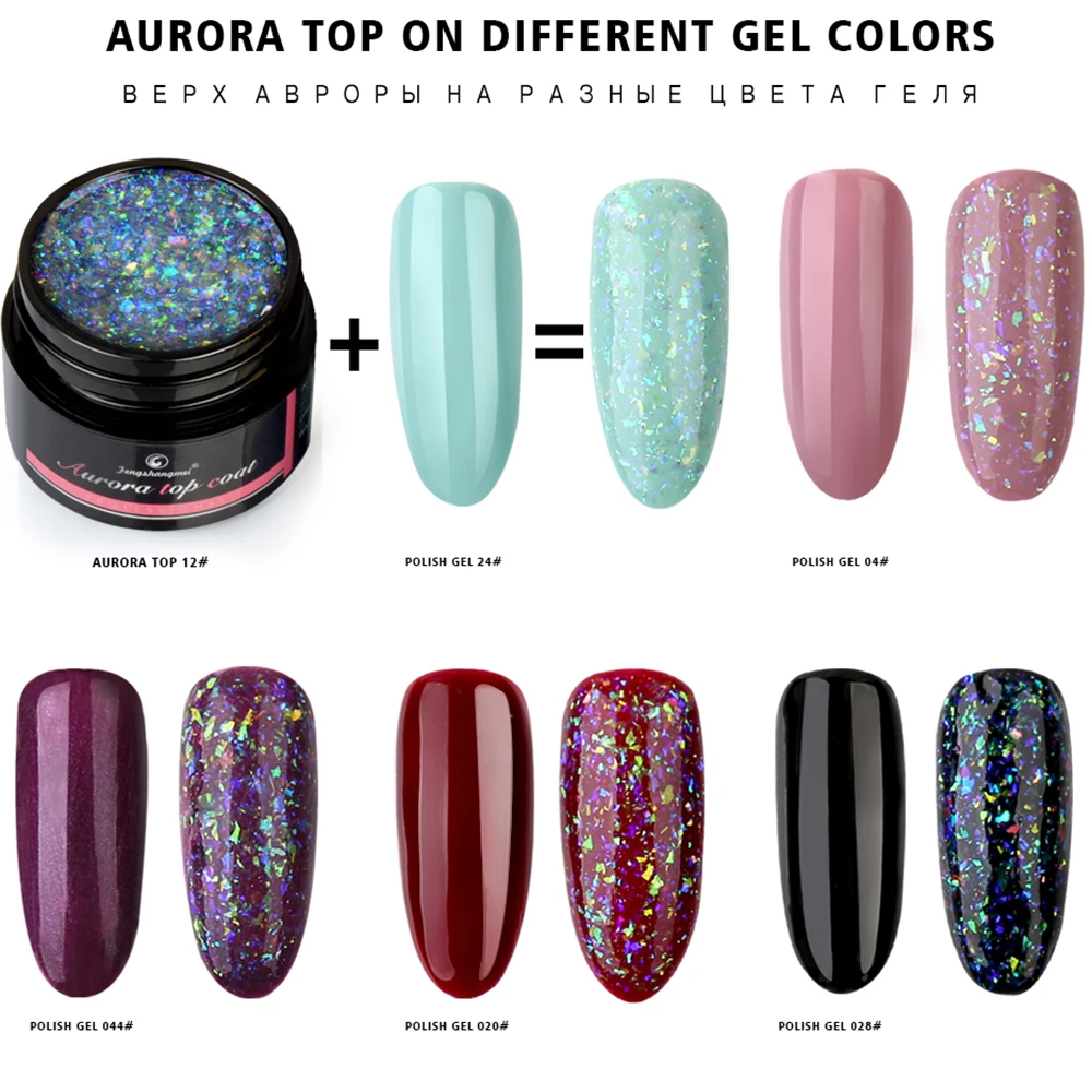 Лак для ногтей 24 цвета зеркальный голографический блестящий | Красота и здоровье