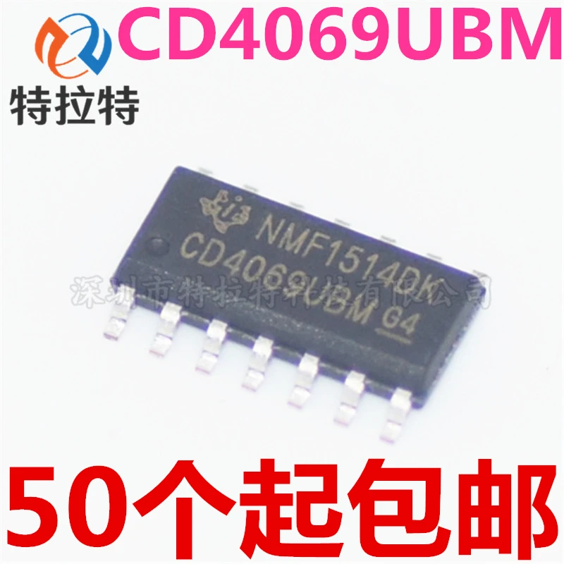 10 шт./лот CD4069UBM SOP-14 CD4069 CD4069BM SOP14 SOP SMD новый и оригинальный чипсет IC