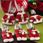Санта Клаус рождественские украшения новый год карман вилка, нож, столовые приборы держатель мешка дома вечерние обеденным столом украшения посуда