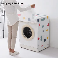 household washing machine dust covers organizer wholesale home merchandises accessories supplies gear product case