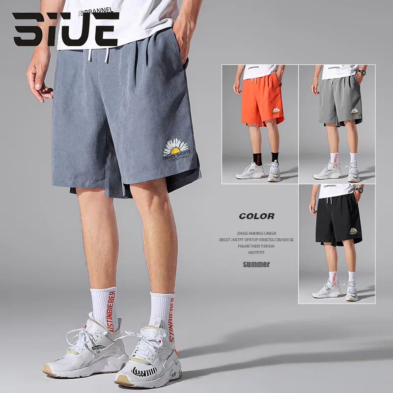 Мужские шорты SIUE повседневные Летние штаны трендовые спортивные из хлопка