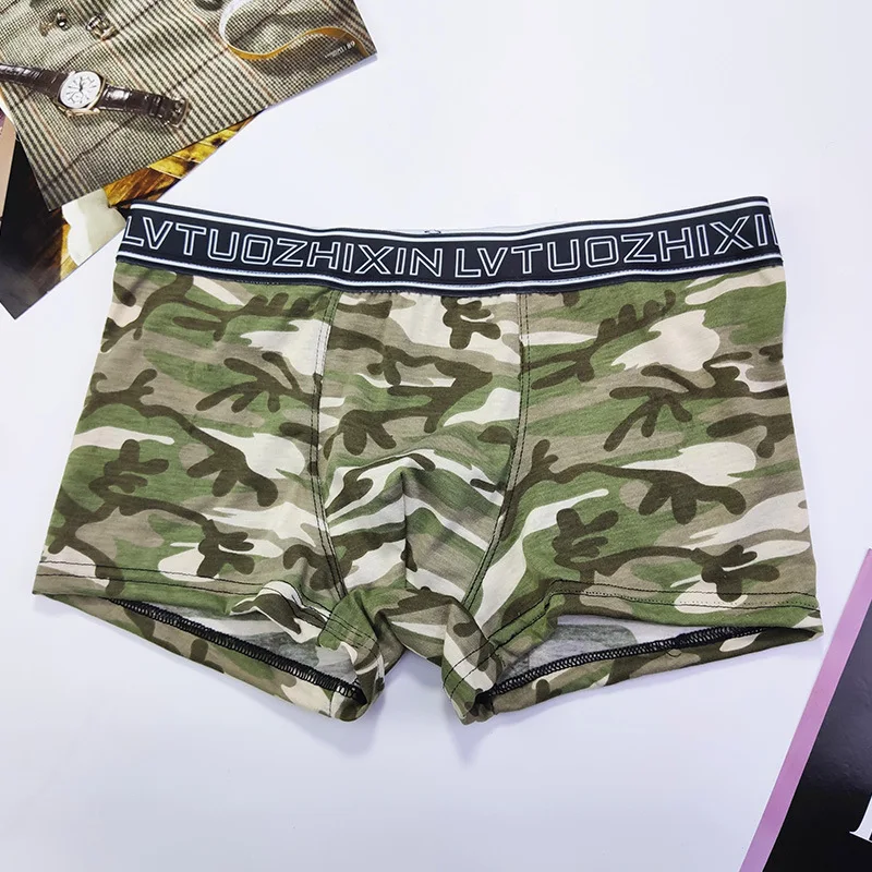 

Men's Panties Milk Silk Boxer Briefs Men Camouflage Underwear Soft And Comfortable Breathable Tough Guy Highlights Underpants