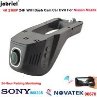 4K Dash Cam Car DVR Camera  for Nissan qashqai juke x trail Rogue Ariya Micra Armada Kicks Frontier Sentra for Mazda 3 6 2 cx-5