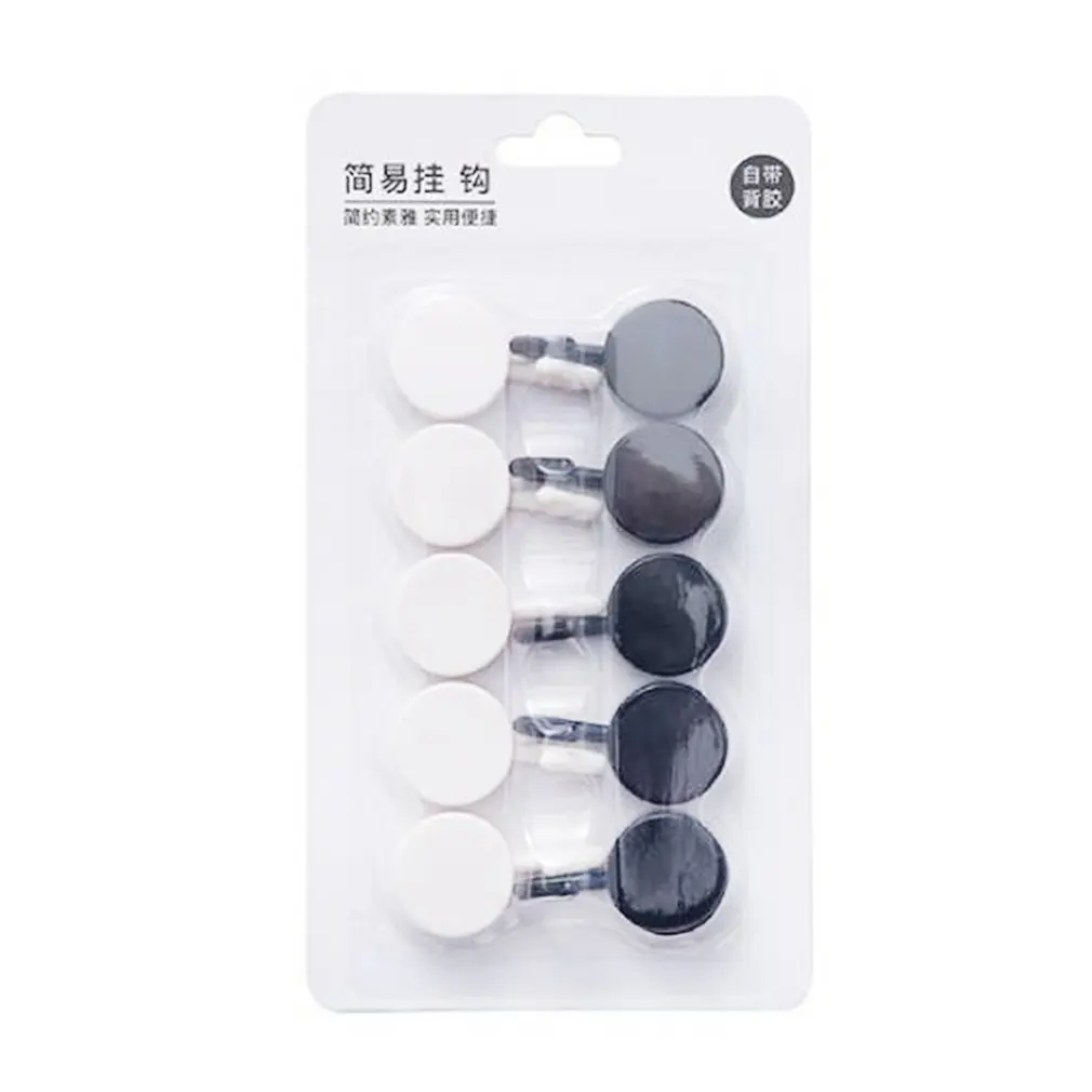 

Hooks 10 Packs Super Hooks Strong Viscose Nordic Style Multi-function Nail-free Compact Buckle Load-bearing Simple Hook