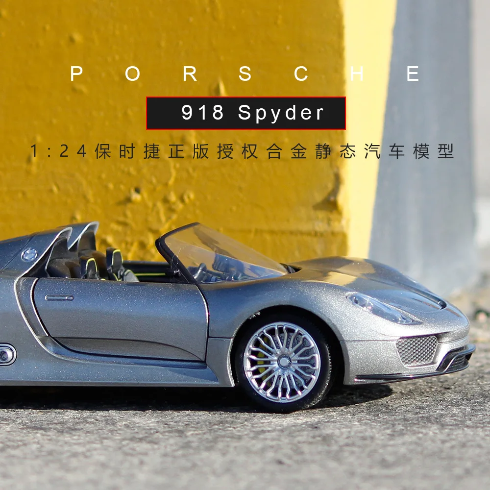 1:24 Литой под давлением сплав спортивный автомобиль модель игрушки для Porsche 918 с