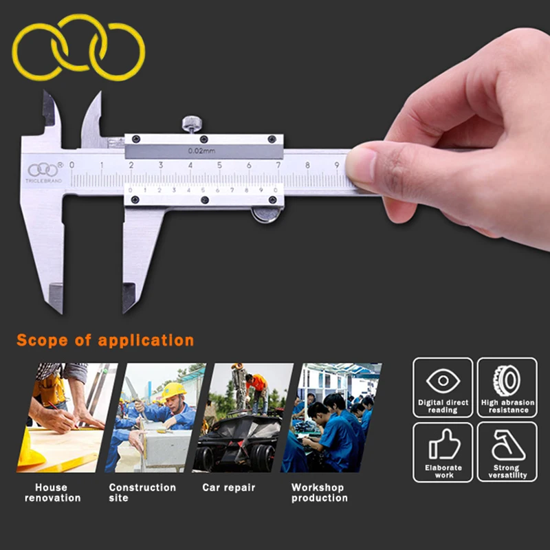 Трицикл 150 мм штангенциркуль микрометр из нержавеющей стали с ясным масштабом