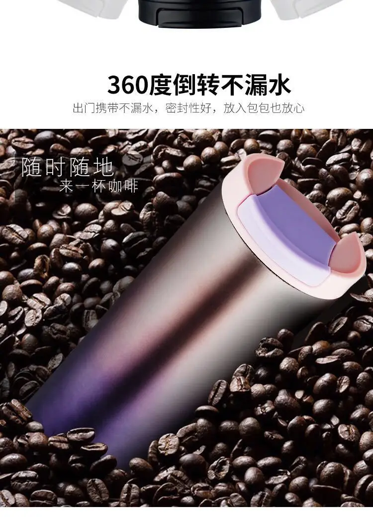 

500ml stainless steel insulated car coffee water cup Han Tai auto cup engraving gift custom l logo 4120