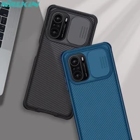 for xiaomi mi 12 pro 12x 11t 11i case nillkin slide camera protection lens protect privacy shockproof cover on mi11 lite ultra