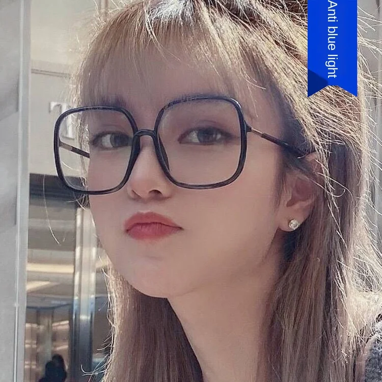 Zhou Yangqing звезда знаменитости Вдохновленный 2020 новый анти-синий большой оправа