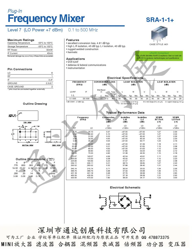 Подключаемый микшер Sra-1-1 1 шт 0 1-500 МГц Mini Circuits Original