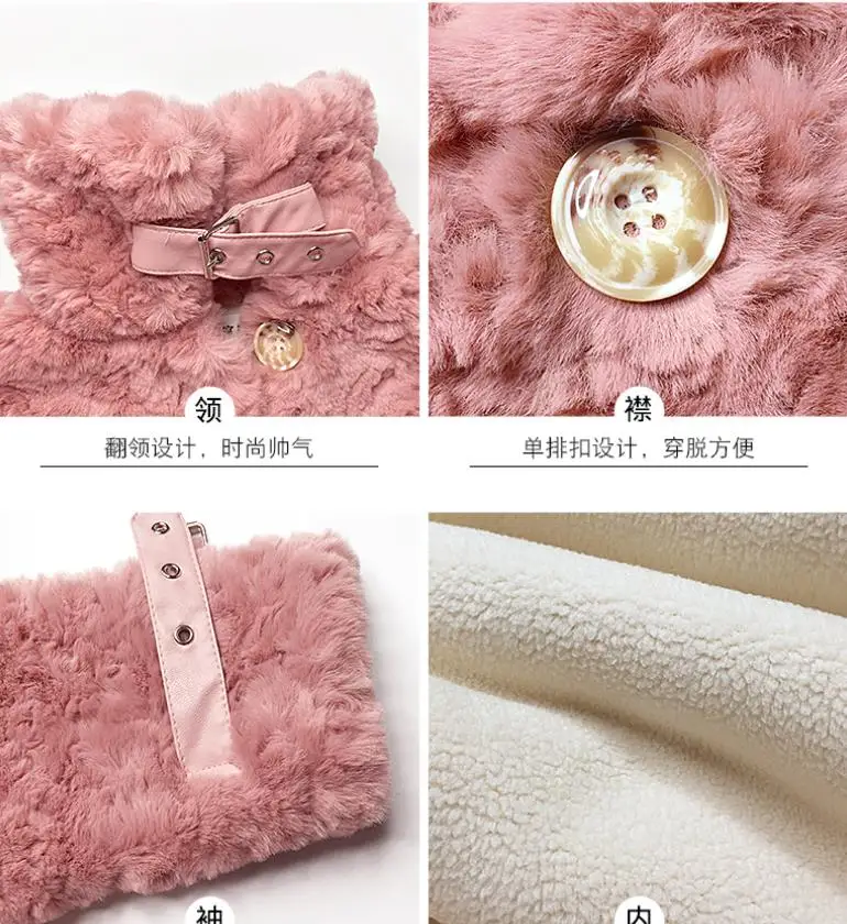 

Baby girl clothes Faux Fur Jackets imitation rabbit fur outerwear for girl thicker warm coat Kids winter jackets for girsl Y2619