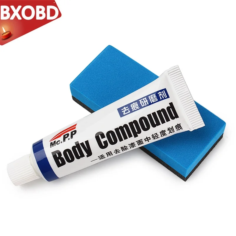 Состав для полировки кузова автомобиля набор включает пасту ухода за