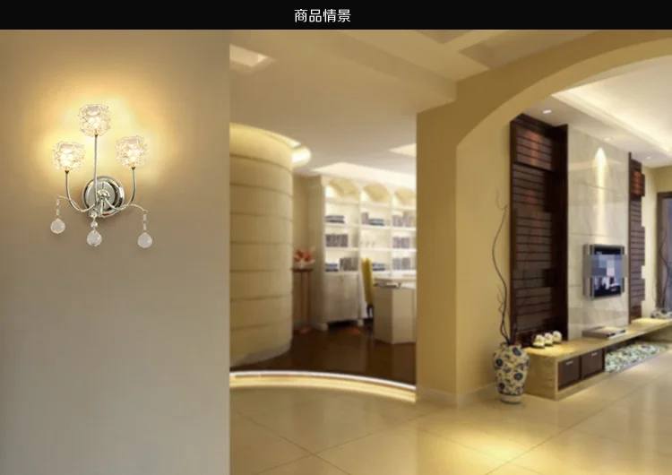 Настенный светильник на стену номера отеля стеклянный хрустальный бра для