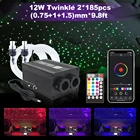 Twinkle волоконно-оптический светильник s, управление через приложение Bluetooth, 12 Вт управление музыкой, 370 шт. кабель, потолочный светильник для крыши автомобиля, звездное небо