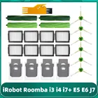 Сменный ролик для пылесборника iRobot Roomba i3 i4 i7 + E5 E6 J7 Plus Запчасти для роботизированного пылесоса