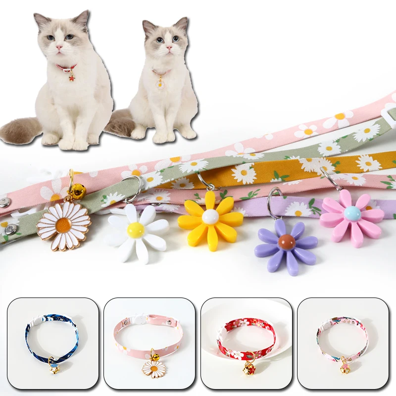 

Small Daisy Adjustable Pet Collar Cat Dog Rabbit Insect Repellent Collar Necklace Dog Pet Products J7A7482