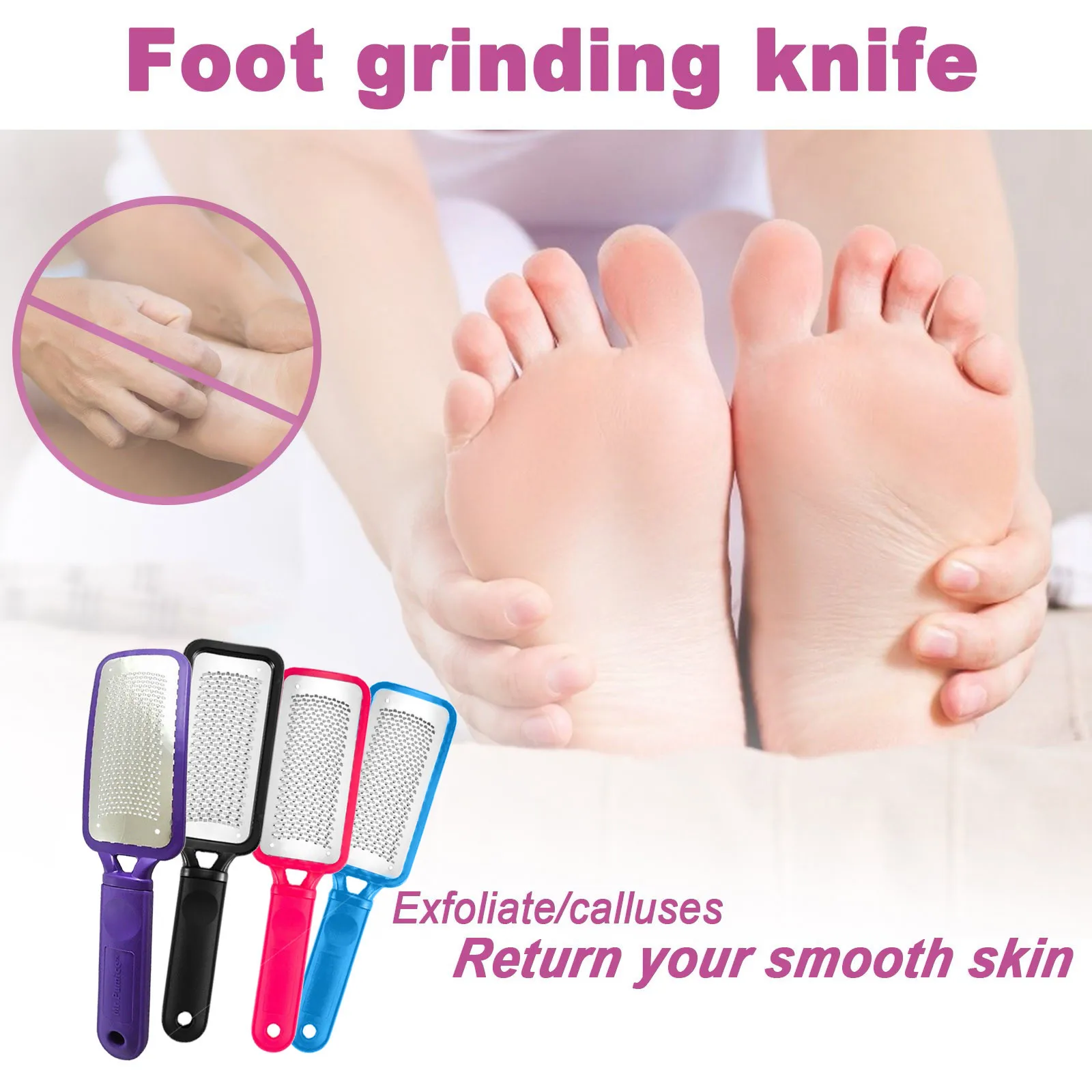 

1 шт., Рашпиль для ног из нержавеющей стали для педикюра