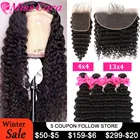 Индийские пряди волос Miss Cara с глубокой волной и застежкой для черных женщин, высококачественные 100% натуральные человеческие волосы спереди пряди