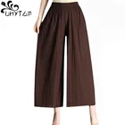 Женские широкие брюки UHYTGF, корейские плиссированные летние шифоновые брюки с высокой талией, свободные тонкие брюки, 978