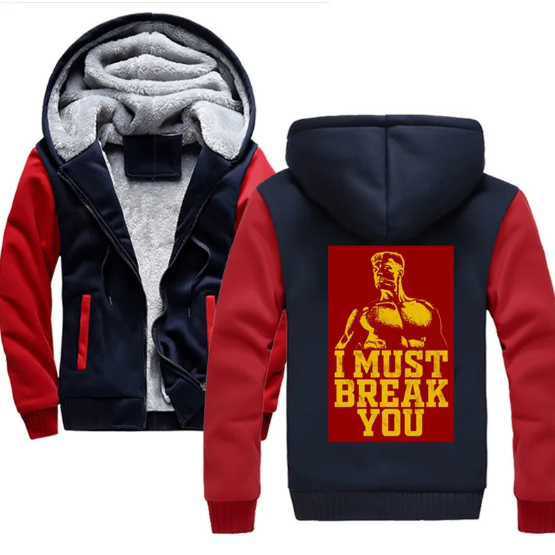 

I Must Break You Hoodies Men Winter Jacket Thick Men's Hooded Sweatshirt Male Warm Fur Liner Sportswear Tracksuits Mens Coat