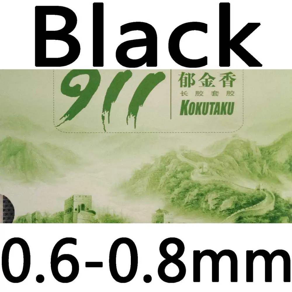 black 0.6-0.8mm Kokutaku Tuple 911 длинный Pips-Out Настольный теннис PingPong резиновый с губкой - Цвет: black 0.6-0.8mm