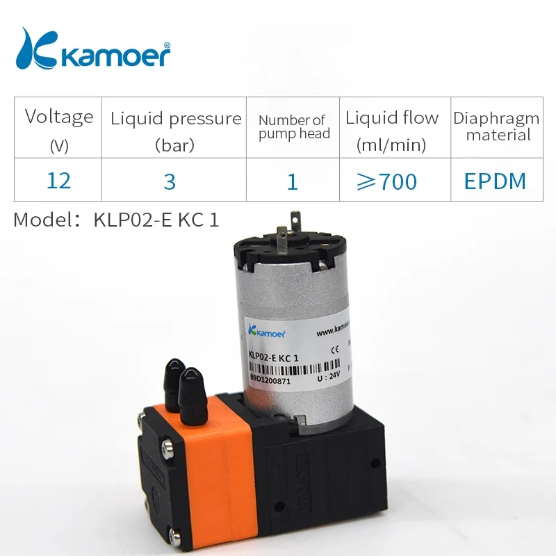 KLP02-E KC 1 Kamoer KLP02 мини мембранный насос для перекачки жидкостей 12 V/24 V, водяной насос Электрический вакуумный с кистью двигателя и одна осветительная головка - Напряжение: KLP02-E KC 1