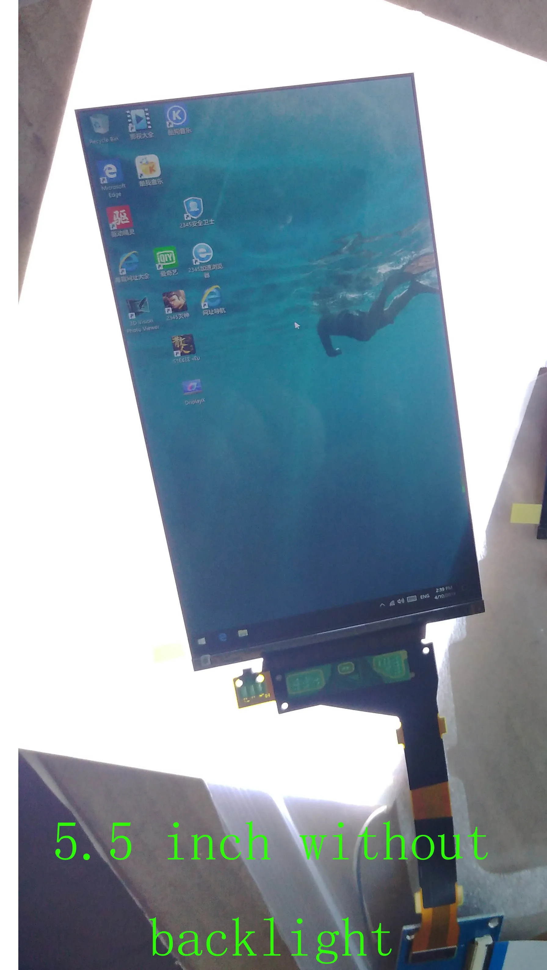 5.5 lcd no BL 5,5/6 дюймов 2K HDMI ips lcd комплект 1440*2560 MIPI к HDMI дисплей комплект для 3d принтера DIY проектор второй дисплей Raspberry Pi - Цвет: 5.5 lcd no BL
