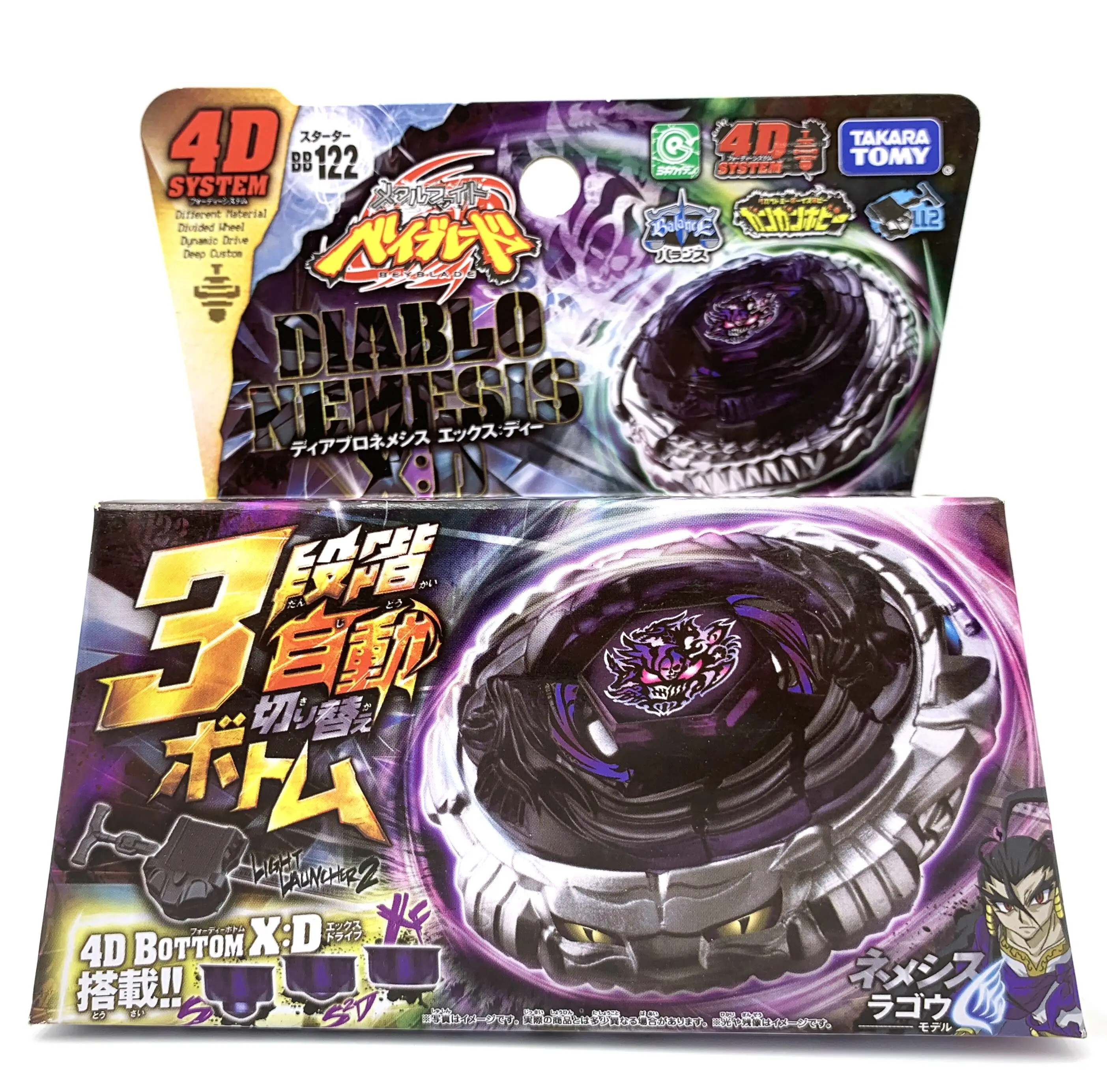 Бейблэйд takara tomy BB122 BB104 BB108 BB106 BB59 BB70 BB69 BB28 BB29 BB4B3 BB88 B99 BB118 BB80 с пусковым устройством |