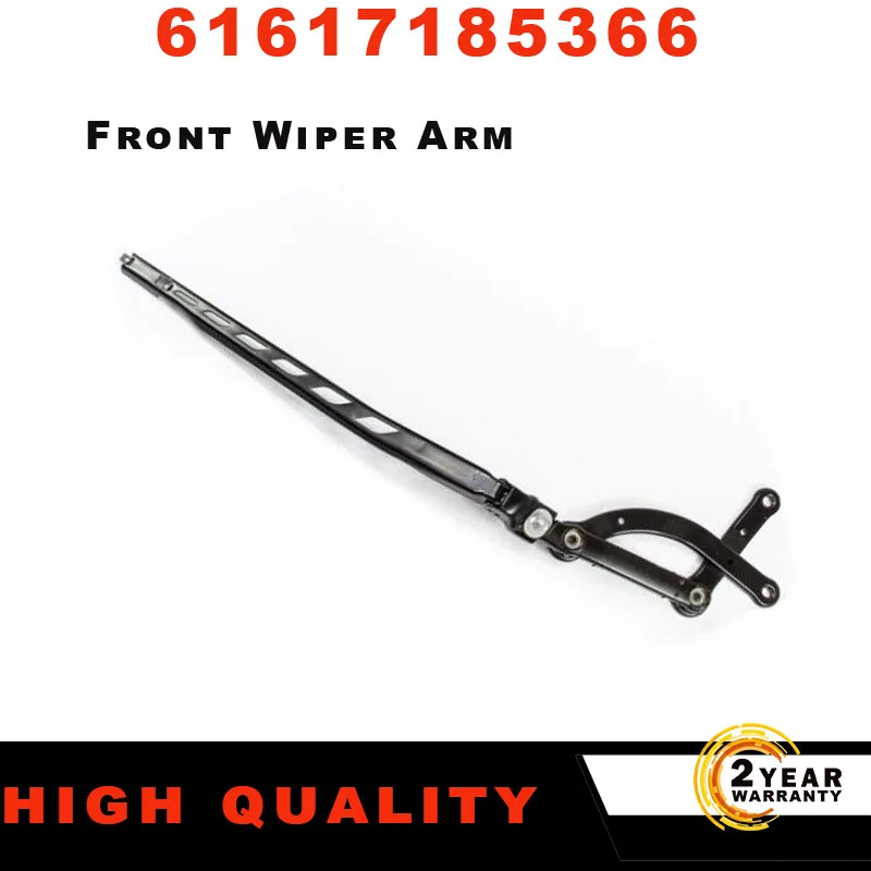 

Правый передний рычаг стеклоочистителя для BMW E60 E61 520i 523i 525i 530i 525d 535d 540i 545i 550i 61617185366 7185366