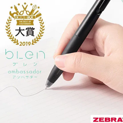 Шариковая ручка Zebra BAS88 Blen 0 5/0 7 мм цвет в ассортименте |