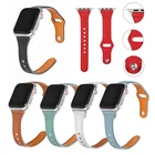 Кожаное звено для ремешка Apple Watch Series 6, SE 5, 4, 3, 2, 1, деловая роскошь для IWatch 44 мм, 40 мм, 42 мм, 38 мм, ремешки для часов, браслет