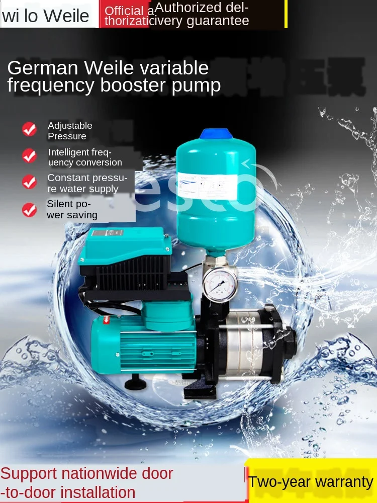 

Mhil403 Villa Hotel household solar water heater full automatic frequency conversion booster pump