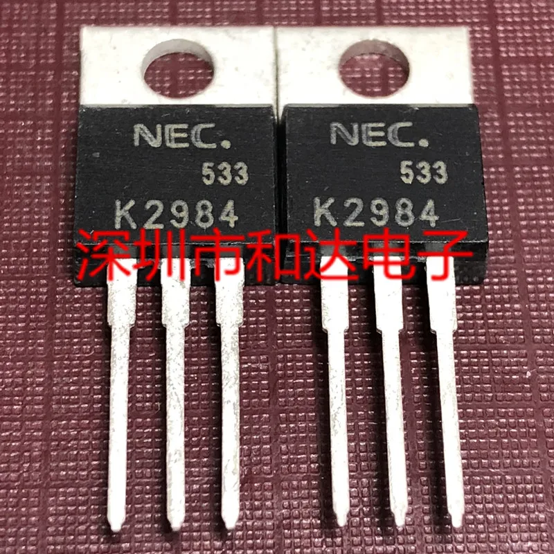 

K2984 2SK2984 TO-220 30V 40A