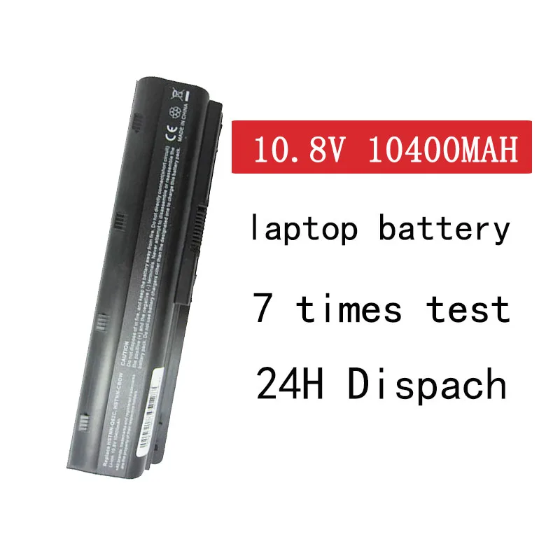 HSW Аккумулятор для ноутбука HP Pavilion DM4 DM4T DV3 DV5 DV6 DV6T DV7 G4 G6 G7 G62 G62T G72 MU06 HSTNN-UBOW CQ42 CQ56